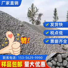 陶粒价格